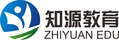 深圳知源教育信息咨詢