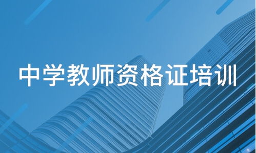 百惠通教育信息咨詢有限公好不好 百惠通教育怎么樣 淘學(xué)培訓(xùn)