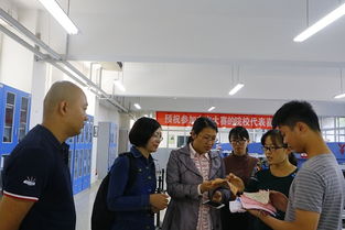 我院與河南博睿思教育信息咨詢洽談國際交流座談會