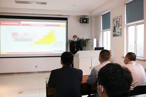萬控集團(tuán)麗水工廠 精益運營管理III期 項目啟動報道