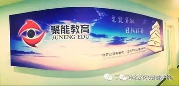 好牛的語文老師 加減乘除 巧記成語,好學(xué)到孩子拍手家長稱妙