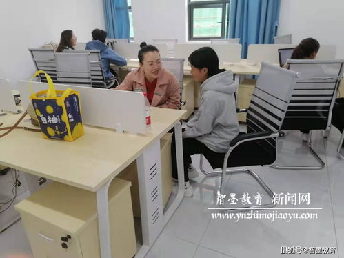 2022年智墨單招 夢想啟航