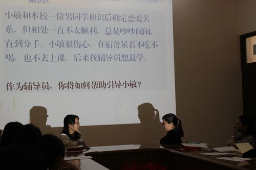 云南財(cái)經(jīng)學(xué)生處