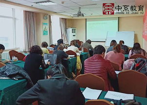 鄭州專業(yè)按摩師證報(bào)名時(shí)間 優(yōu)質(zhì)推薦 中系教育供應(yīng)