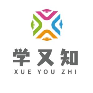 學(xué)又知教育咨詢招聘信息 學(xué)又知教育咨詢2020年招聘求職信息 拉勾招聘