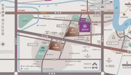 天津鉑悅?cè)谟趺礃?2條地鐵通全城!構(gòu)建全方位優(yōu)質(zhì)教育體系!
