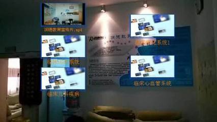 畢節(jié)潤德教育咨詢宣傳片