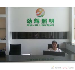 太陽能路燈led太陽能路燈廠家批發(fā)太陽能路燈價格查詢