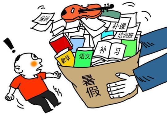 揚州疫情之下 校長老婆搞補課,校長幫忙很賣力