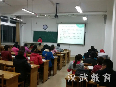 濰坊漢武教育 公共營養(yǎng)師圖片|濰坊漢武教育 公共營養(yǎng)師產(chǎn)品圖片由山東漢武教育信息咨詢公司生產(chǎn)提供-