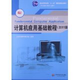 wap手機(jī)網(wǎng)站開發(fā)【網(wǎng)站推廣★咨詢QQ3076035346】專業(yè)網(wǎng)絡(luò)推廣★bydgvb - 所有類別 - 亞馬遜