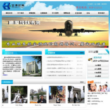 【培訓(xùn)源碼】最新最全培訓(xùn)源碼 產(chǎn)品參考信息