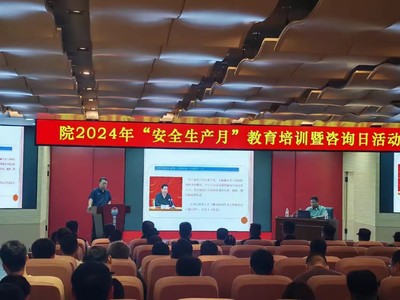 嚴格規(guī)范固廢管理 推進“無廢工廠”創(chuàng)建