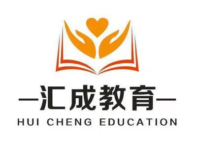 學管師、班主任