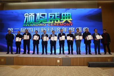 南博教育向多元化集團化轉型,布局教育信息化全產(chǎn)業(yè)鏈