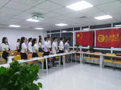 市場(chǎng)專(zhuān)員 助理 北京成公教育咨詢(xún)有限責(zé)任公司招聘信息