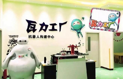觀察:春節(jié)后服務機器人銷售將快速增長
