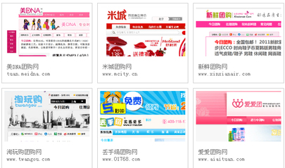 【世紀(jì)環(huán)保網(wǎng)】世紀(jì)環(huán)保網(wǎng)公司相冊 圖冊大全-世界工廠網(wǎng)