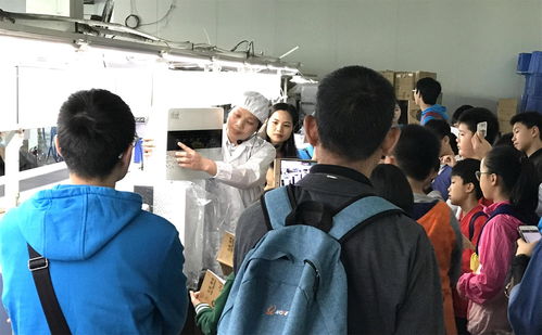 樂高教育深圳東海 九方樂高活動中心師生參觀凈水器品牌安之星凈水器工廠