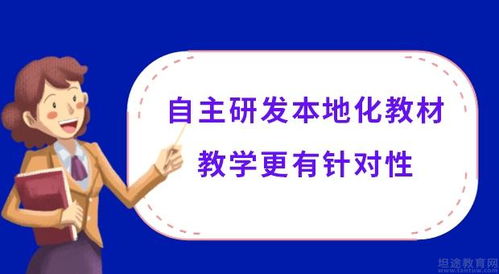 珠海卓越創(chuàng)思教育 卓越創(chuàng)思教育報(bào)名咨詢(xún)網(wǎng)站 最新優(yōu)惠