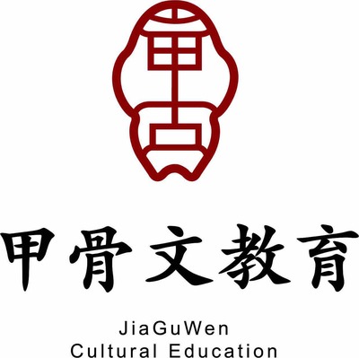 常州孝攴教育信息咨詢